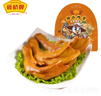 ٘ƾƷuuζʳYצ500g