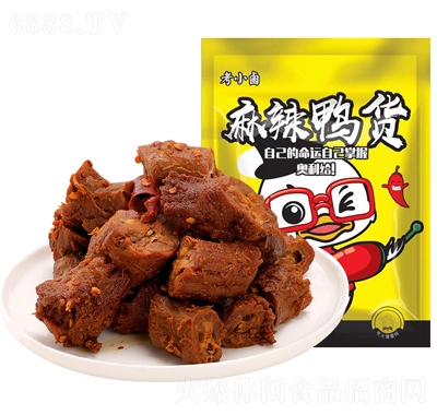 Сuʳ