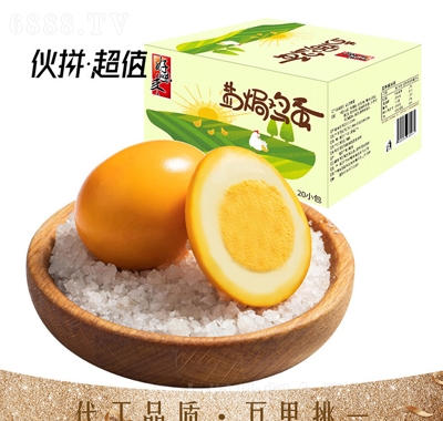 ζ}hu600g