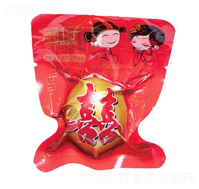 u走eʳ