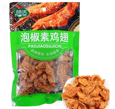Gݽulʳ85g