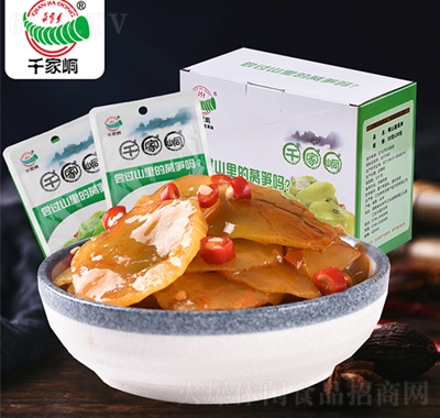 ǧnS30g
