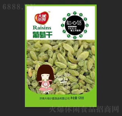 С(i)֪Ԓ(hu)Ѹ½خa(chn)eʳ128g