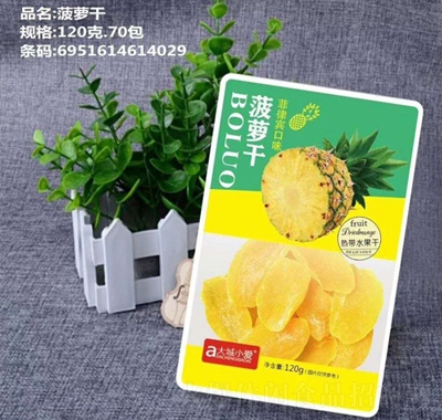 С۟Ꭷˮɷeζ}120g