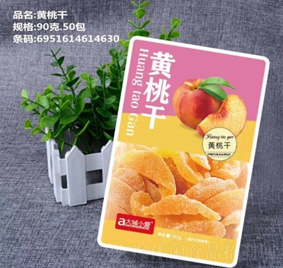 СSҸɹɹeʳ90g