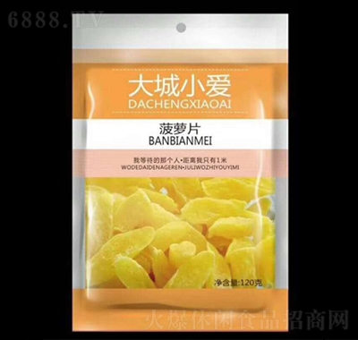 С۲}Ƭeʳ120g