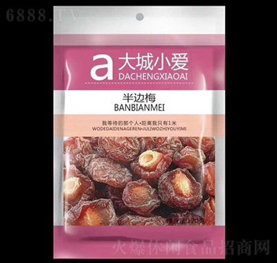 С۰߅÷Teʳ120g