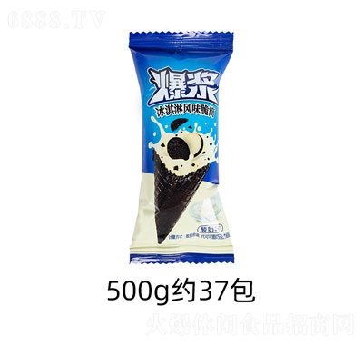 ѩ̶W(wng)tʳ