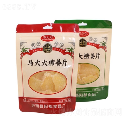 馬大大傳統(tǒng)工藝熬制零食糖姜片山東果干姜糖片即食休閑零食220g