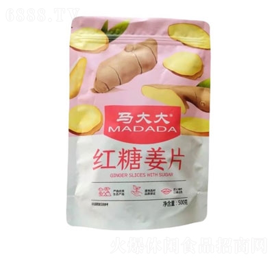 馬大大紅糖姜片500g姜糖片手工熬制袋裝即食干姜片泡茶紅糖姜片