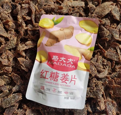 馬大大紅糖姜片姜糖片手工熬制袋裝即食干姜片泡茶紅糖姜片定制