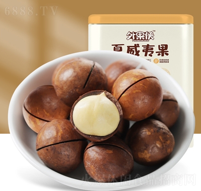 bĹ500g