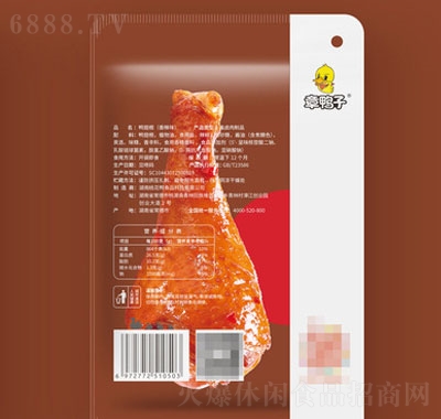 С32gIkʳƷ