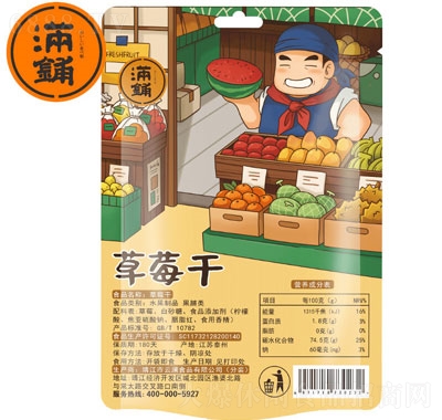 M(mn)䁲ݮ100ge