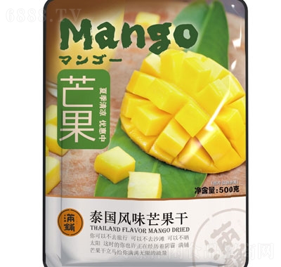 M(mn)â؛500g