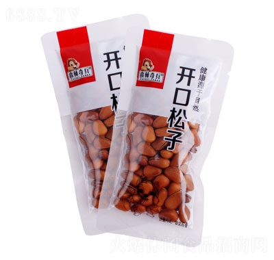 ɭ45g(jin)