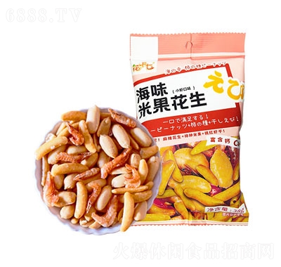 ��ʮ�ߺ�ζ�׹�����С�r