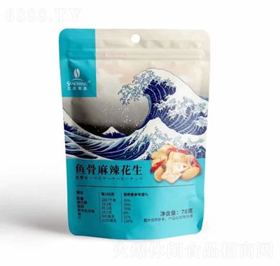 �����~(y��)����������78g