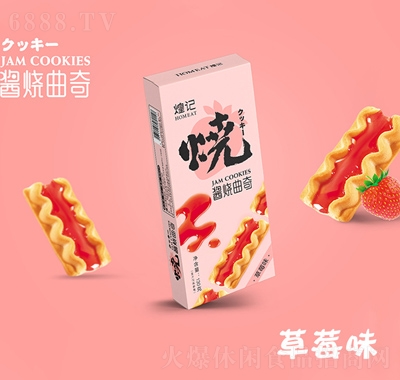 ӛu130gbkݮζ
