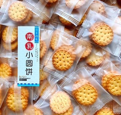 ӛСAeʳkʳƷc