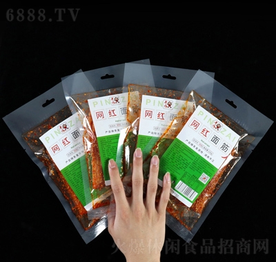 ƽ�оW(w��ng)�t������l����ʳ