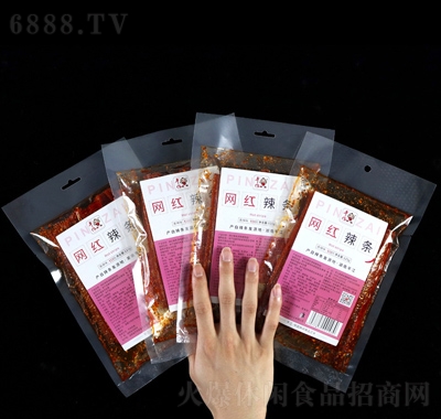 ƽ�оW(w��ng)�t���l125g��