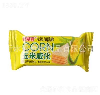 ʳζeСʳc(din)