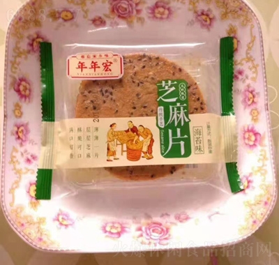ꪚСb̦ζ