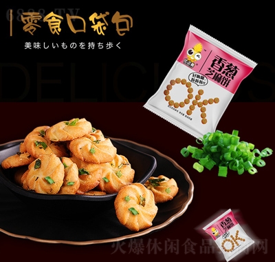 (yu)~[֥ɾW(wng)teʳkС
