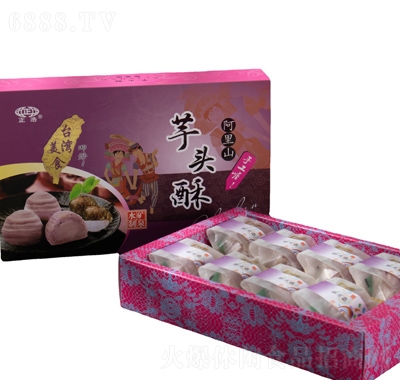 280g_(ti)