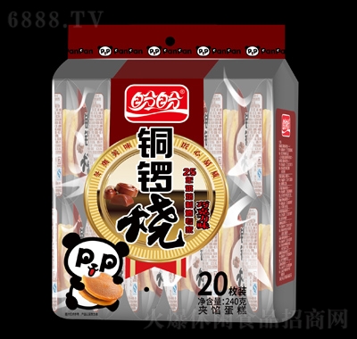 ~茟ɿζ