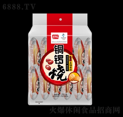 ~茟tζ255