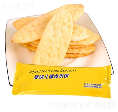 ĥeʳͯoʳ