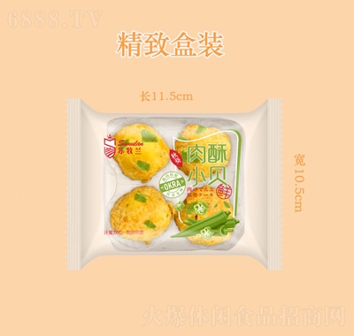 KmСؐW(wng)tʳ