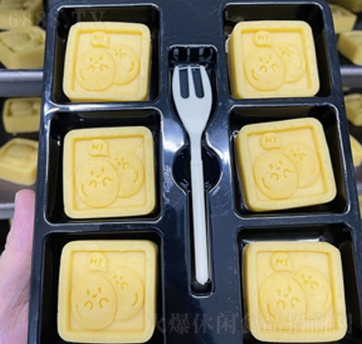 ͯСgԭζeʳc(din)