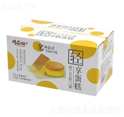 Ʒ椵400eʳc(din)kʳƷ
