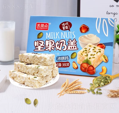 c(din)(jin)wɳW(wng)tʳc(din)380g
