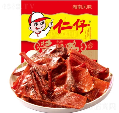кخa(chn)eʳƷ1