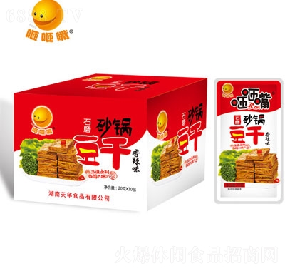 ζɰ偶30