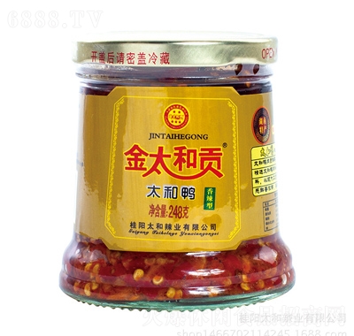 ̫ؕ248g̫