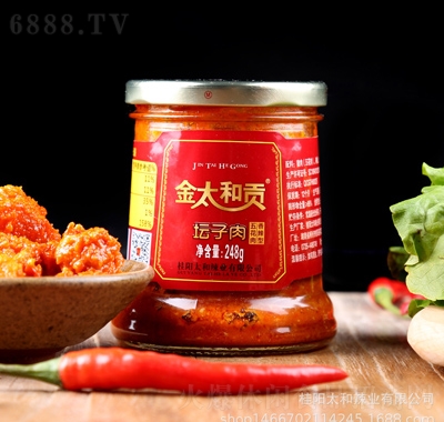 ̫ؕ248g
