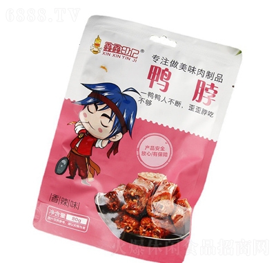 ӡӛخa(chn)