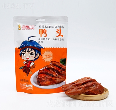 ӡӛخa(chn)u