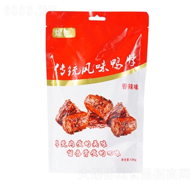 (chung)ʳƷekСʳ