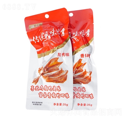 (chung)ʳƷeСʳζ