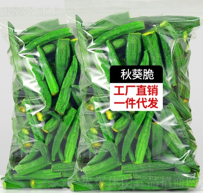 ζ250g