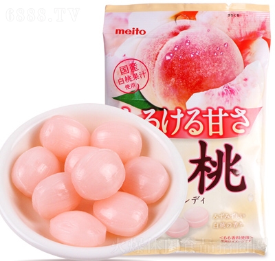 meitoҌɽˮ