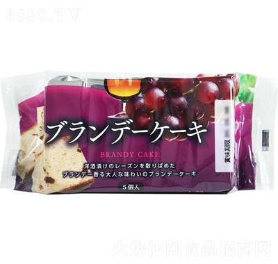 櫻花制果白蘭地提子蛋糕休閑食品批發(fā)糕點