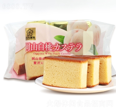 櫻花制果岡山白桃味水蜜桃蛋糕下午茶點心辦公室食品