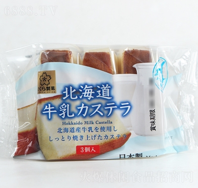 櫻花制果人氣北海道牛奶蛋糕辦公室食品網(wǎng)紅小吃